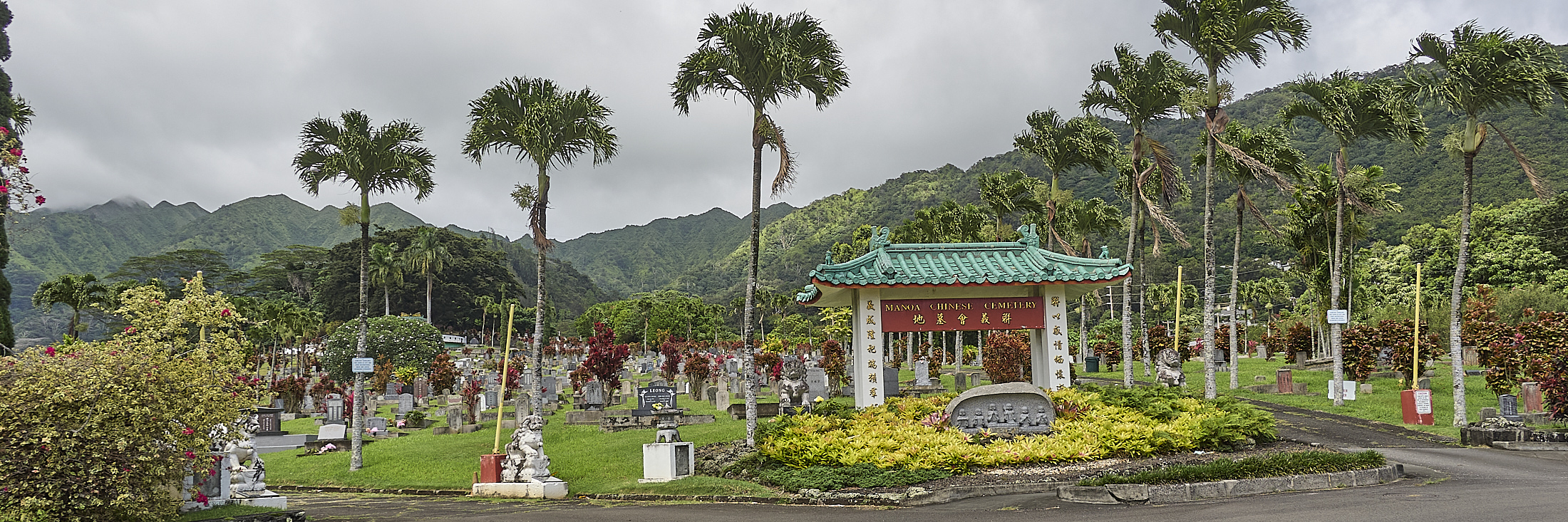 Manoa Chinese Cemetery