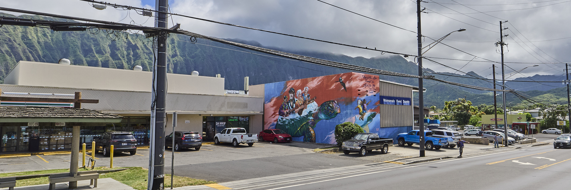 Waimanalo Shopping area